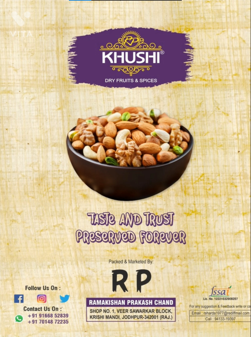 KHUSHI Dry Fruits Gift Hamper 100g*4 (Cashew, Almond, Raisins, Walnut Kernals)